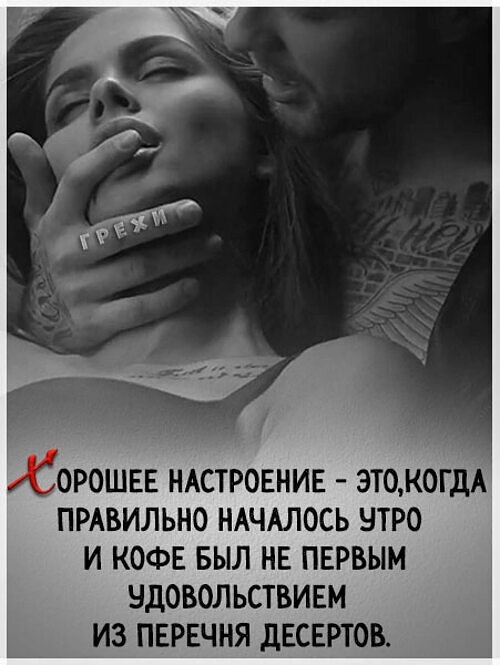 Домашние шалости с хуястым футболистом сводят девчулю с ума от счастья Домашние шалости с хуястым футболистом сводят девчулю с ума от счастья