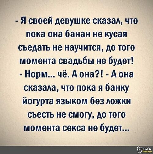 Девушка стала избегать секса по непонятной причине. - Отношаемся - Пикап Форум