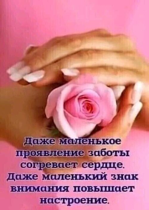 Мемы по онкологии. Ты не то хотела сказать. Ты не то хотела сказать. Ты не то хотела сказать. Порой так много хочется сказать.