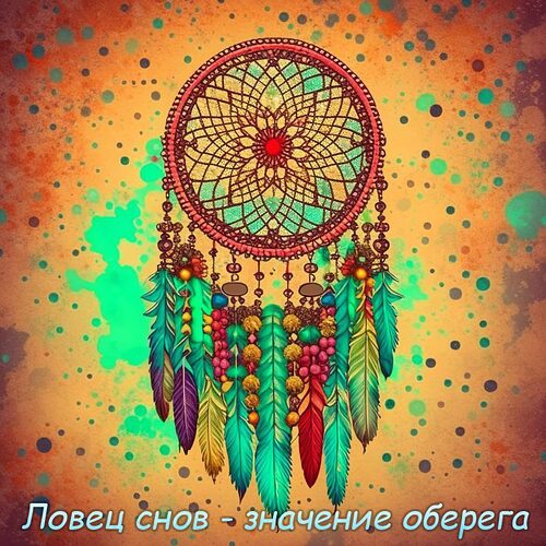 Tattooshka - Временное тату 