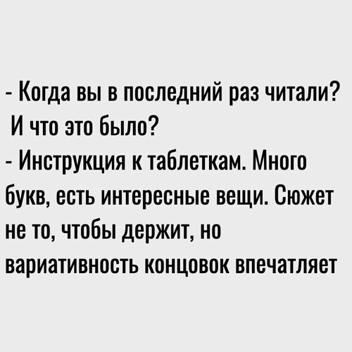 ТриНаЧетыре — Красивые фото на документы в Хабаровске