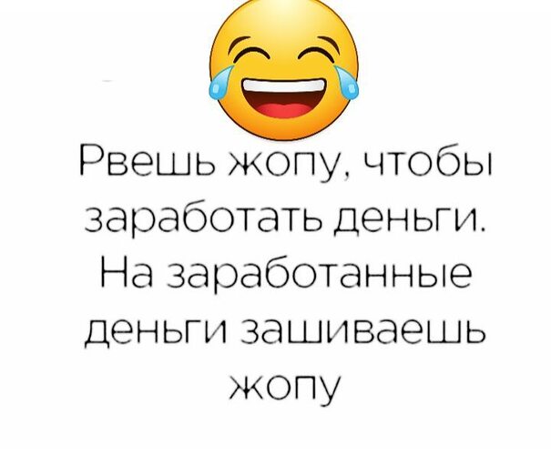Незнакомка согласна даже на анал - главное чтобы денег дали