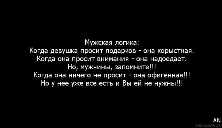 Щедрый извращенец подарил красивый уссывон всем кто захотел получить его в тот момент Щедрый извращенец подарил красивый уссывон всем кто захотел получить его в тот момент