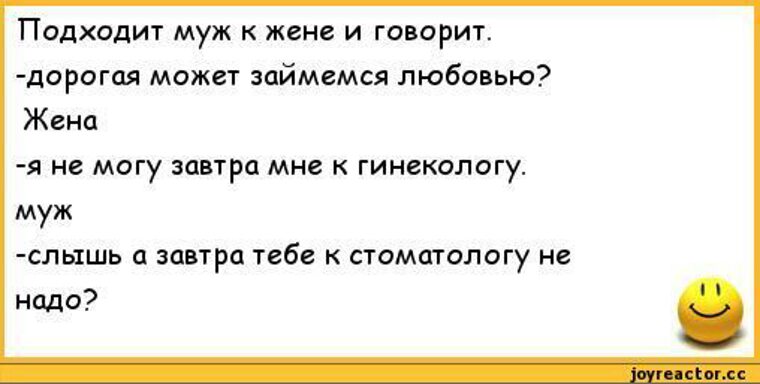 Муж пришел к жене в ванную и стал ее там активно иметь Муж пришел к жене в ванную и стал ее там активно иметь