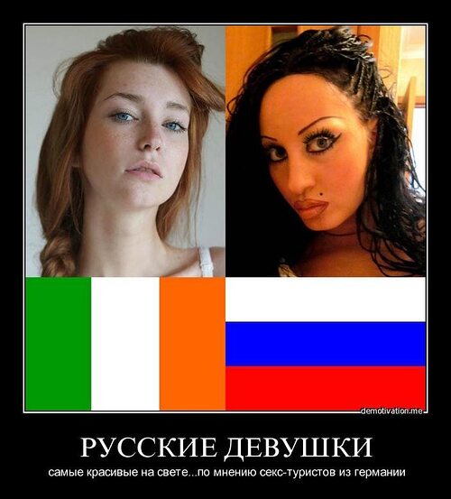 Почему Шлюхи Красивые Почему Шлюхи Красивые