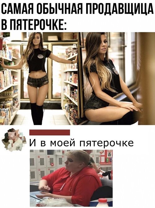Взрослый курьер доставил покупки из магазина и мимоходом чпокнул заказчицу Взрослый курьер доставил покупки из магазина и мимоходом чпокнул заказчицу