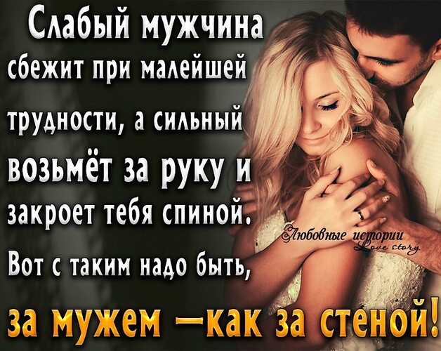 Секс Женщина Сильнее Мужчины Секс Женщина Сильнее Мужчины