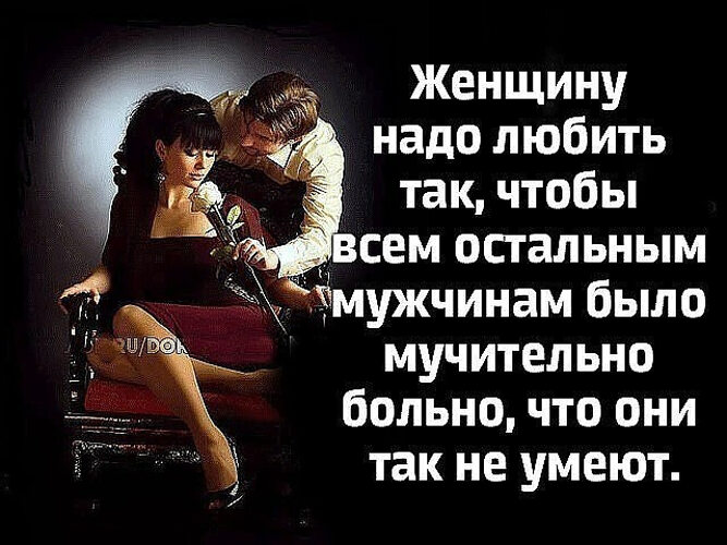 Секс Женщина Сильнее Мужчины Секс Женщина Сильнее Мужчины