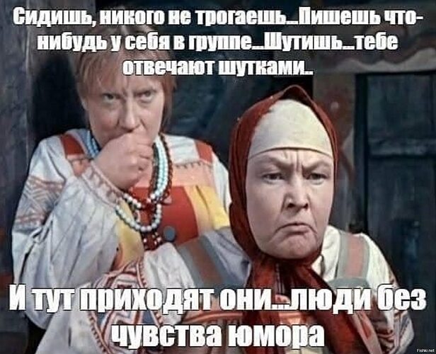 С желаниями не шутят С желаниями не шутят