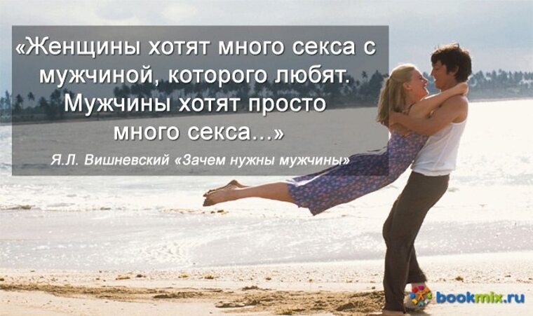 1 Секс В Мире