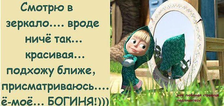 Долгое обоссывание ну улице был для красотки неожиданным но не смотря на это она охотно его приняла Долгое обоссывание ну улице был для красотки неожиданным но не смотря на это она охотно его приняла