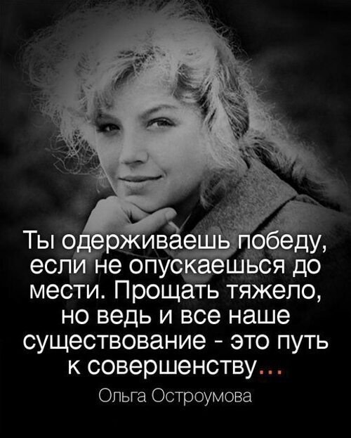 Женская месть и фантазия подруги Женская месть и фантазия подруги