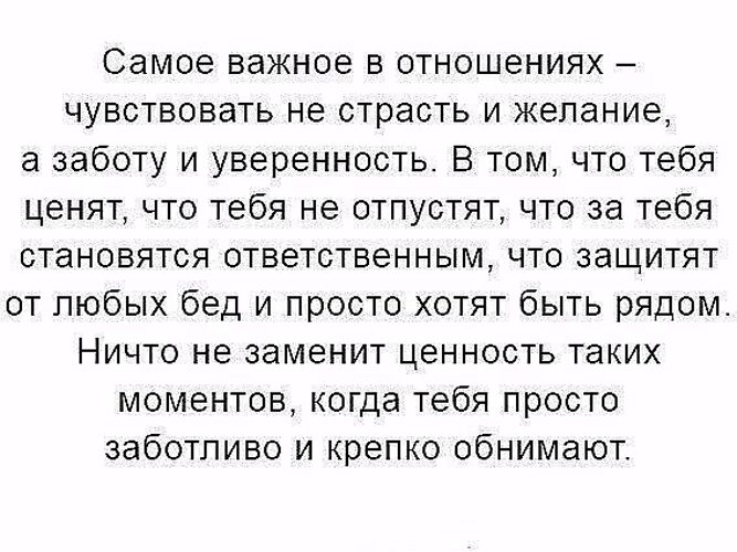 Те девчонки которым не хватает обоссывания с партнером устраивают его сами для себя Те девчонки которым не хватает обоссывания с партнером устраивают его сами для себя