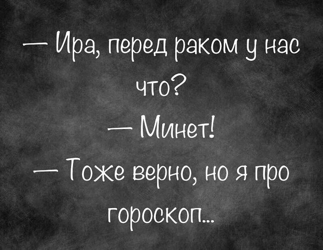 Бросай руль я сделаю тебе минет Бросай руль я сделаю тебе минет