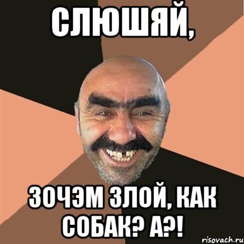 Сира - Иди сюда - 101 фото