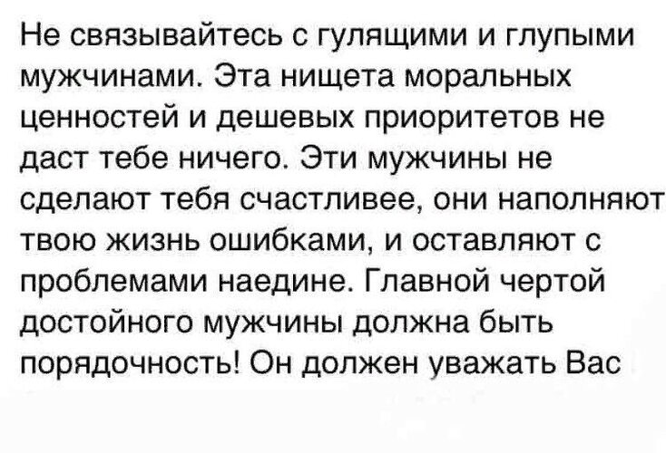 Повеселился с женой друга друг тоже участвовал Повеселился с женой друга друг тоже участвовал