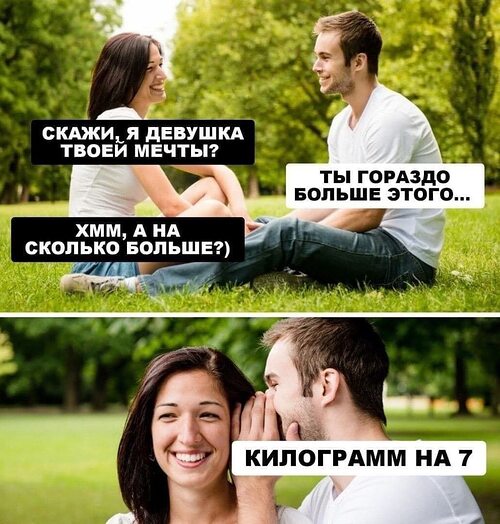 И тело идеальное и лижет отлично. Не мужик а мечта И тело идеальное и лижет отлично. Не мужик а мечта