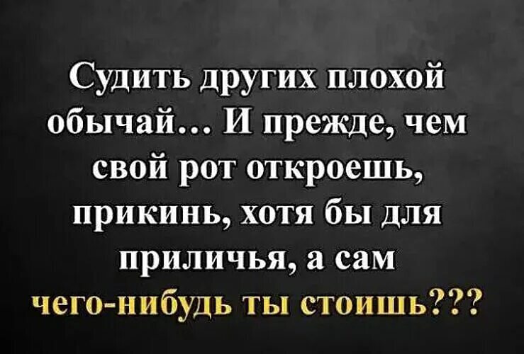 Чтобы раб был послушным духовно и физически телки его воспитывают Чтобы раб был послушным духовно и физически телки его воспитывают