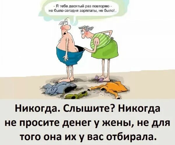 Незнакомка согласна даже на анал - главное чтобы денег дали
