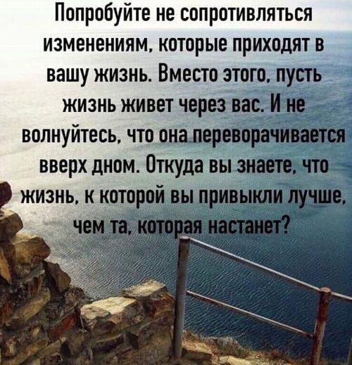 Сестра сопротивлялась но это не помогло