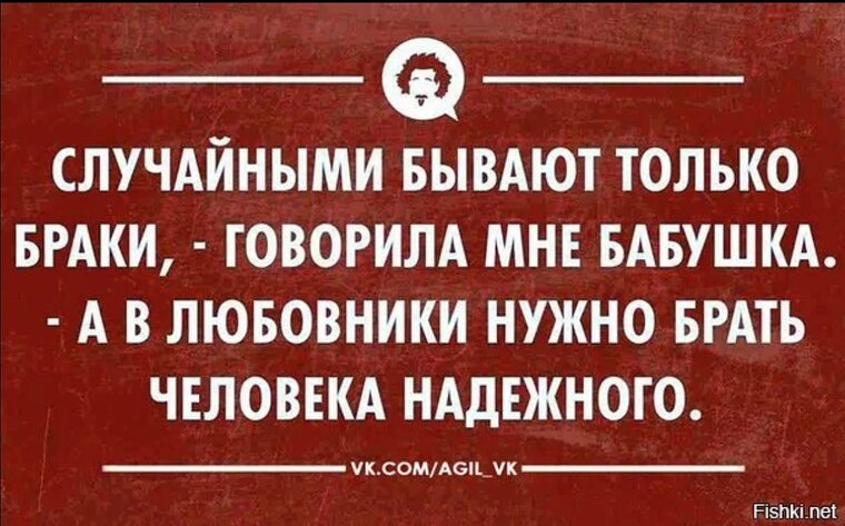 Оральный Секс Считается Изменой Оральный Секс Считается Изменой