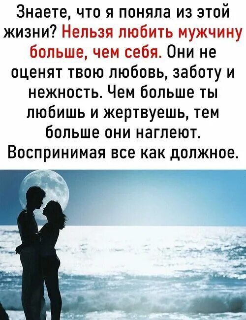 Чужая жена всегда слаще Чужая жена всегда слаще