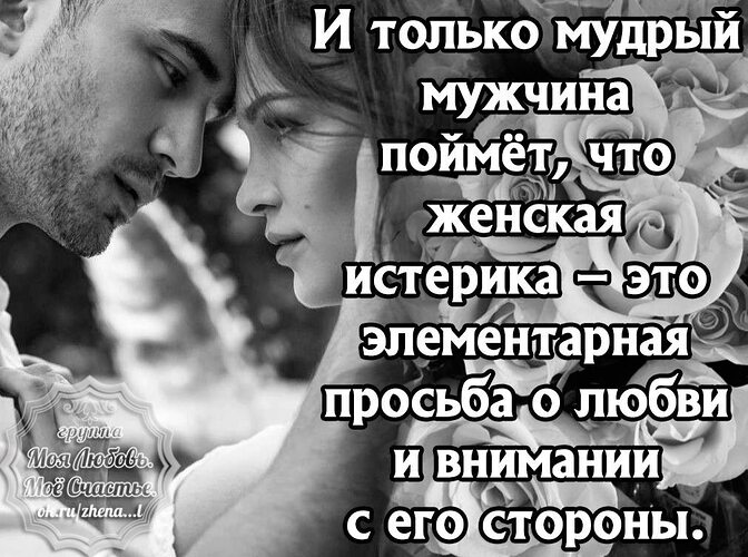 Только мужу моему не рассказывай Только мужу моему не рассказывай