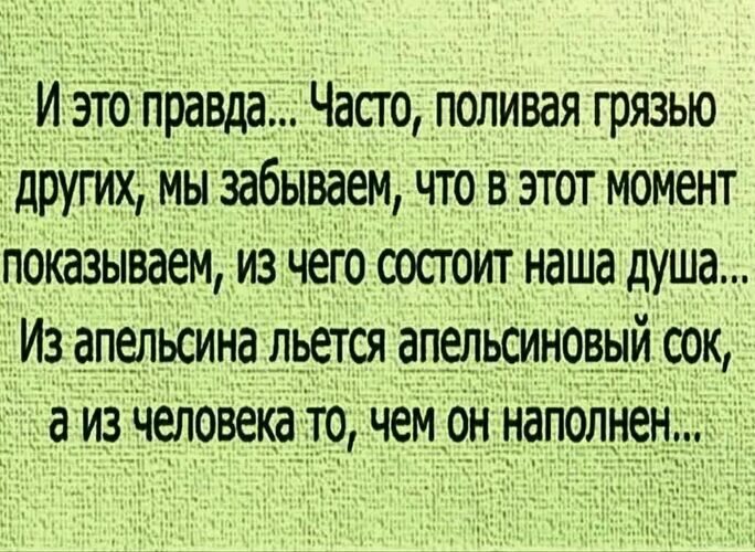 Она не верила что удовольствие от сильного уссывона будет настолько умопомрачительным Она не верила что удовольствие от сильного уссывона будет настолько умопомрачительным