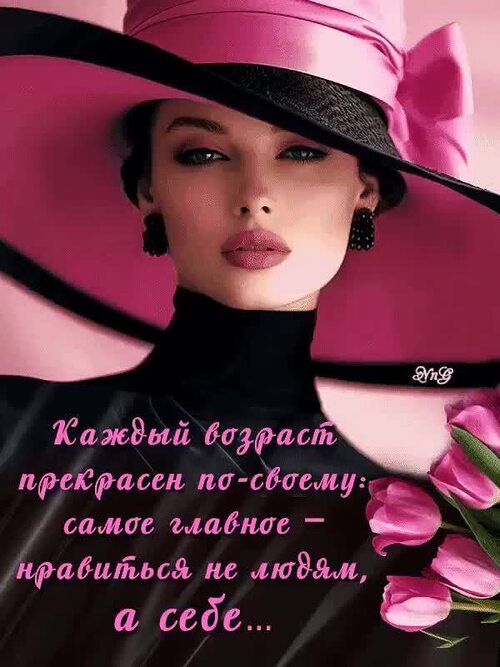 Женщины не привыкли скрывать свои прелести Женщины не привыкли скрывать свои прелести