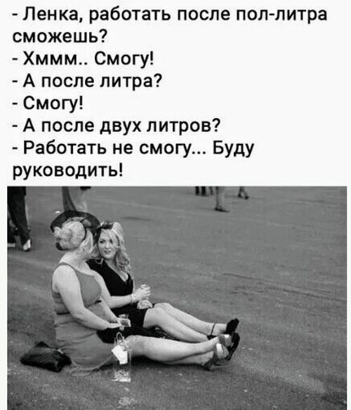 Но тут телка разошлась