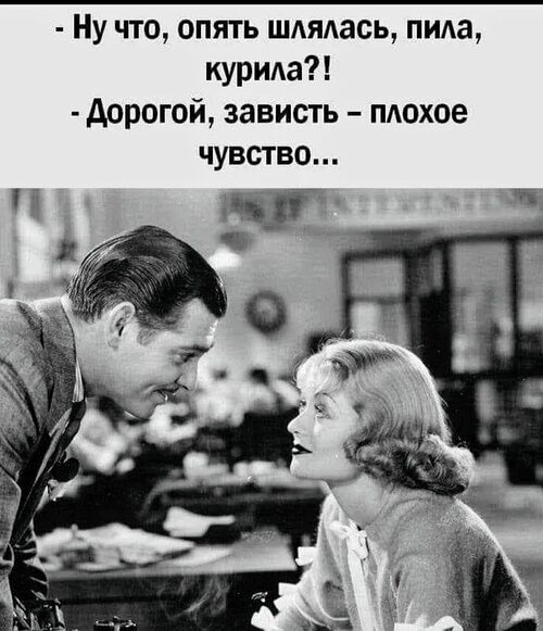 Пареньку повезло с любовницами