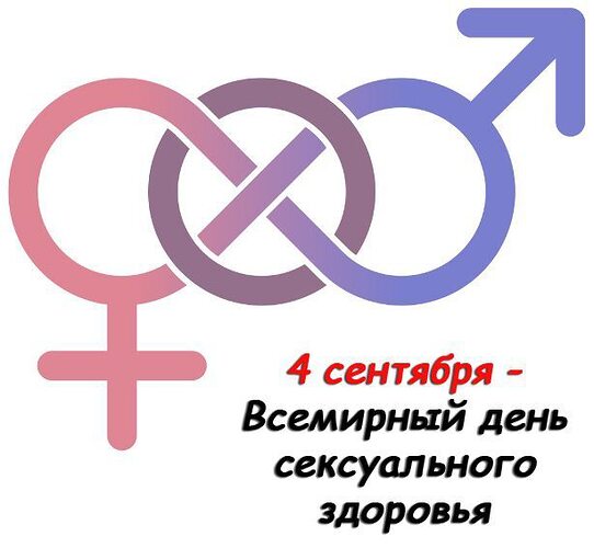 Секс Скачать Бесплатно 12 Год