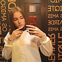 Знакомства: Юлия, 19 лет, Хабаровск