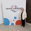 Знакомства: Ольга, 67 лет, Шахты