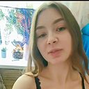 Знакомства: Lena, 19 лет, Краматорск