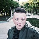 Знакомства: Dmitriy, 27 лет, Мачулищи