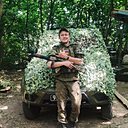 Знакомства: Андрей, 31 год, Белгород
