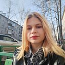 Знакомства: Анастасия, 20 лет, Богородск