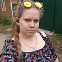 Знакомства: Мария, 27 лет, Воткинск