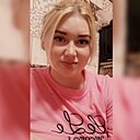 Знакомства: Полина, 27 лет, Амурск