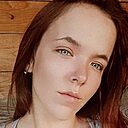 Знакомства: Яна, 22 года, Спасск-Дальний
