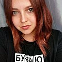 Знакомства: Анастасия, 29 лет, Ликино-Дулево