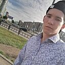 Знакомства: Кирилл, 20 лет, Магнитогорск