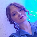 Знакомства: Екатерина, 22 года, Алдан