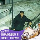 Знакомства: Юрий, 39 лет, Борзя