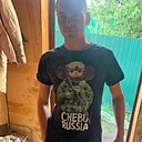 Знакомства: Егор, 31 год, Благовещенск (Башкортостан)