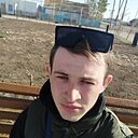 Знакомства: Александр, 24 года, Лисаковск