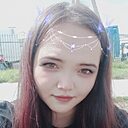 Знакомства: Юлия, 25 лет, Благовещенск