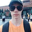Знакомства: Вадим, 19 лет, Качканар