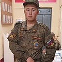 Знакомства: Дима, 20 лет, Рыбинск